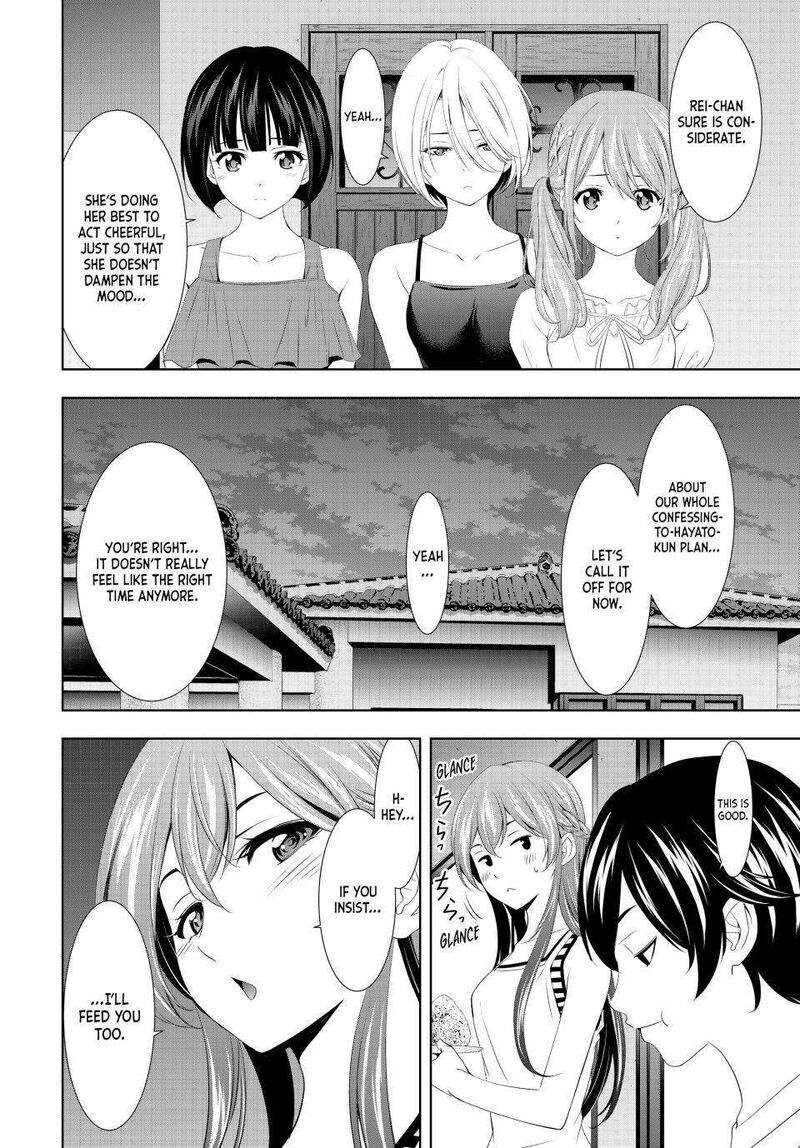 Megami No Caf Terrace 116 2