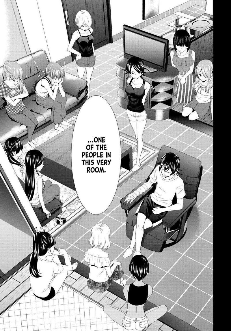Megami No Caf Terrace 116 7
