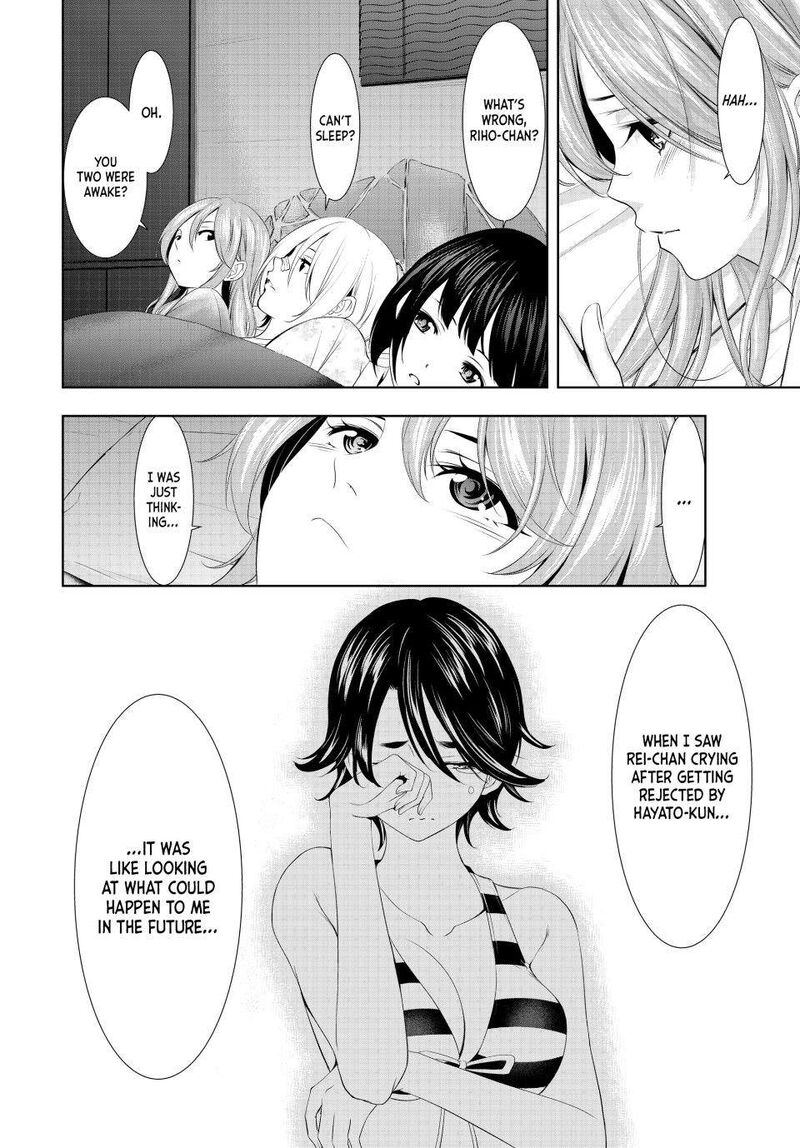 Megami No Caf Terrace 117 2