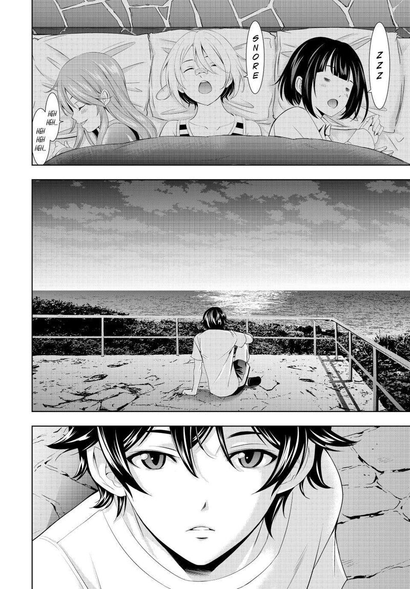 Megami No Caf Terrace 117 4