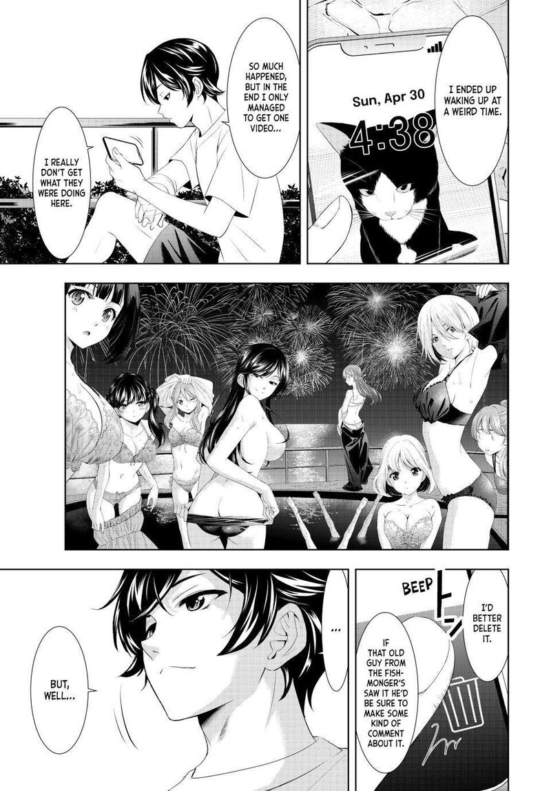 Megami No Caf Terrace 117 5