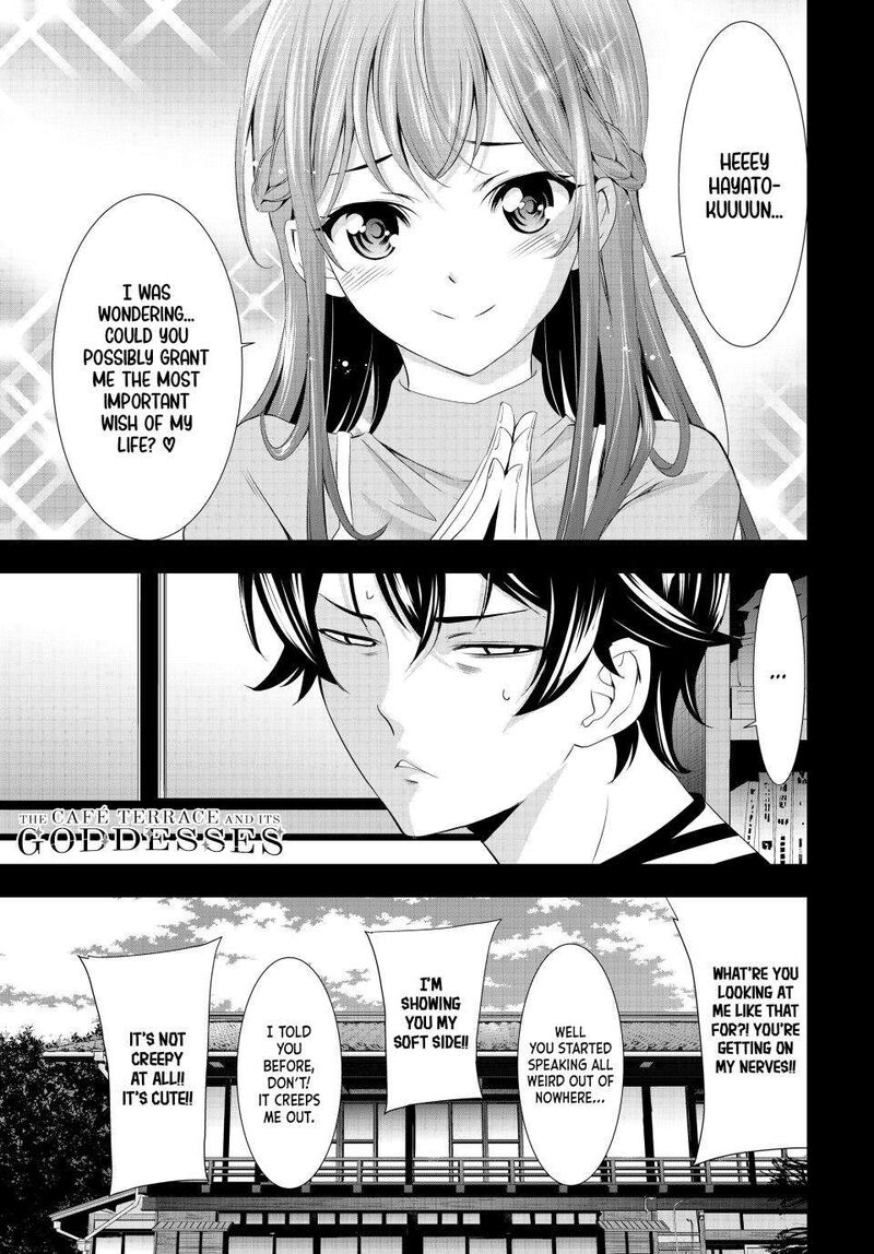 Megami No Caf Terrace 118 1