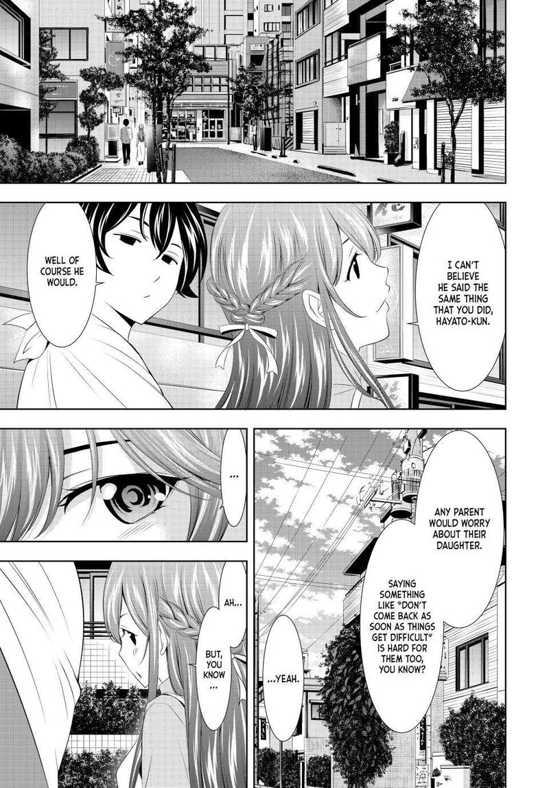Megami No Caf Terrace 118 15