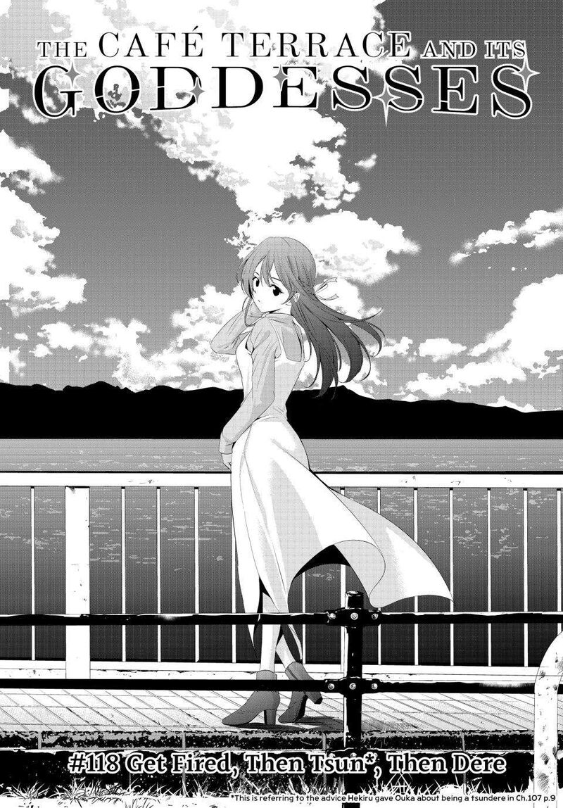 Megami No Caf Terrace 118 2