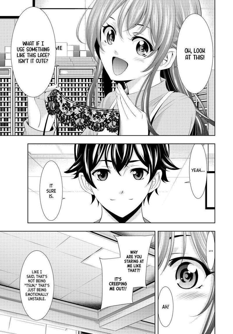 Megami No Caf Terrace 119 5
