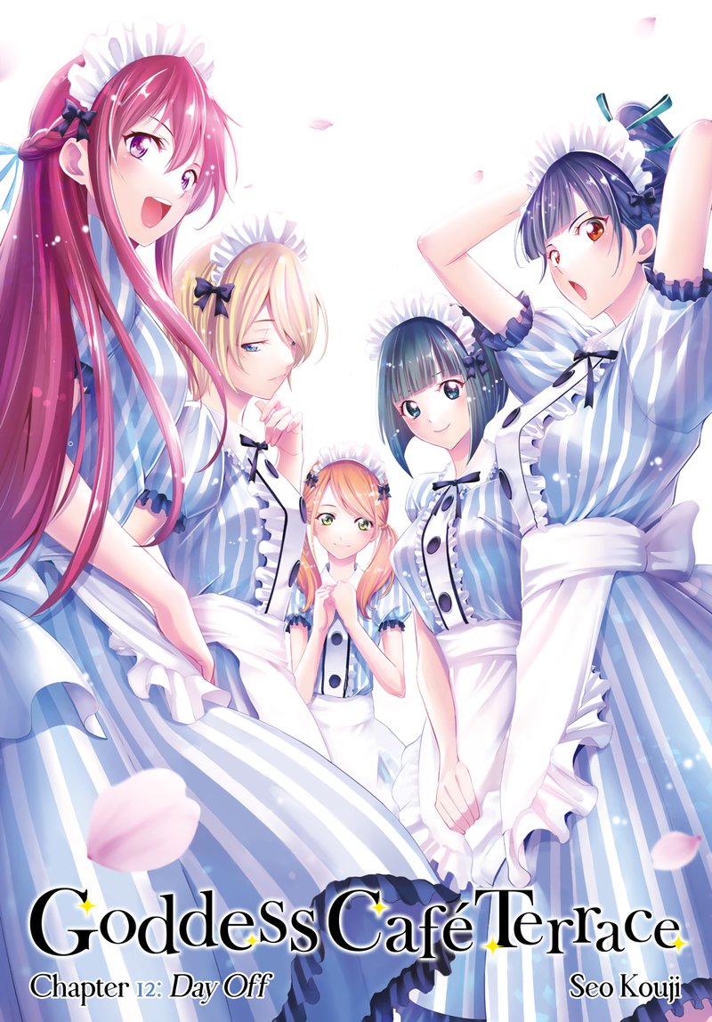 Megami No Caf Terrace 12 1