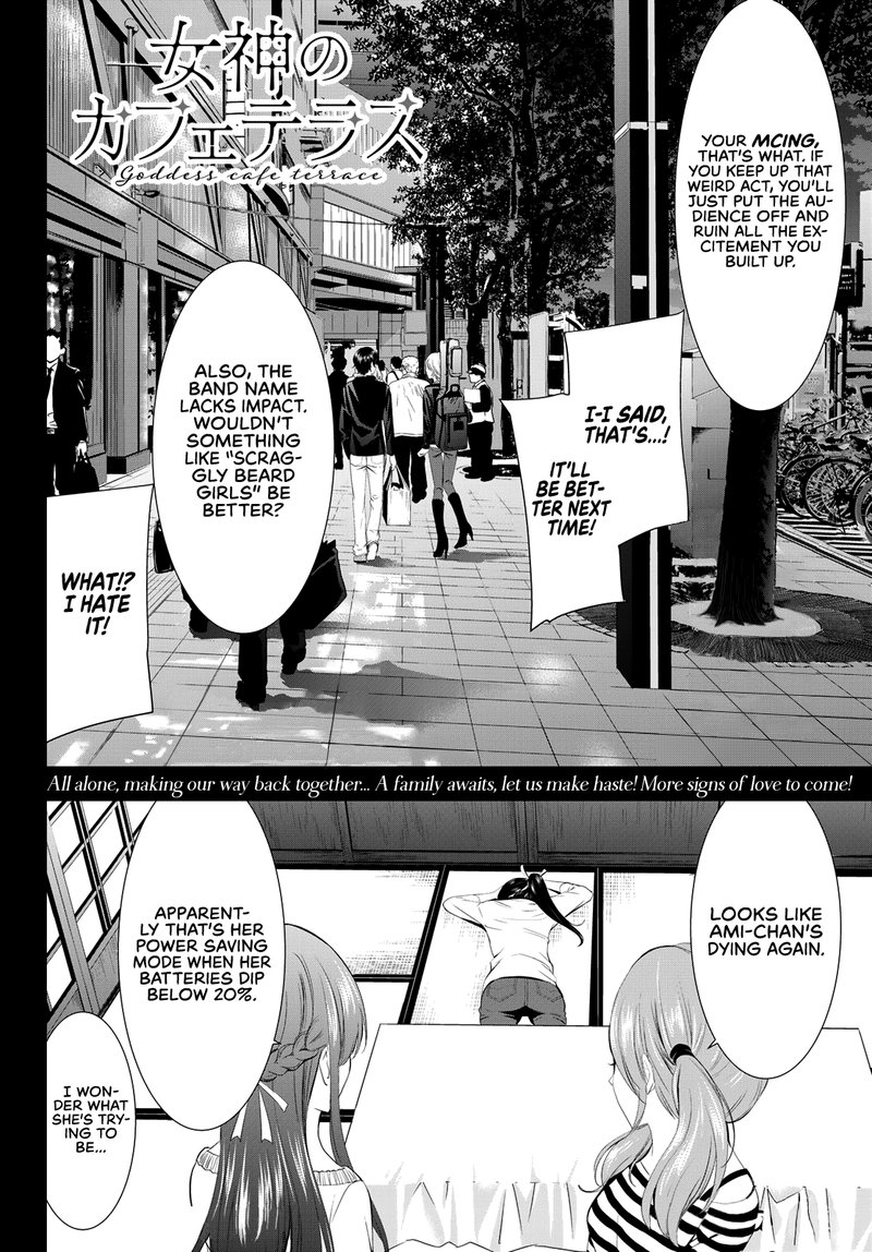 Megami No Caf Terrace 12 19
