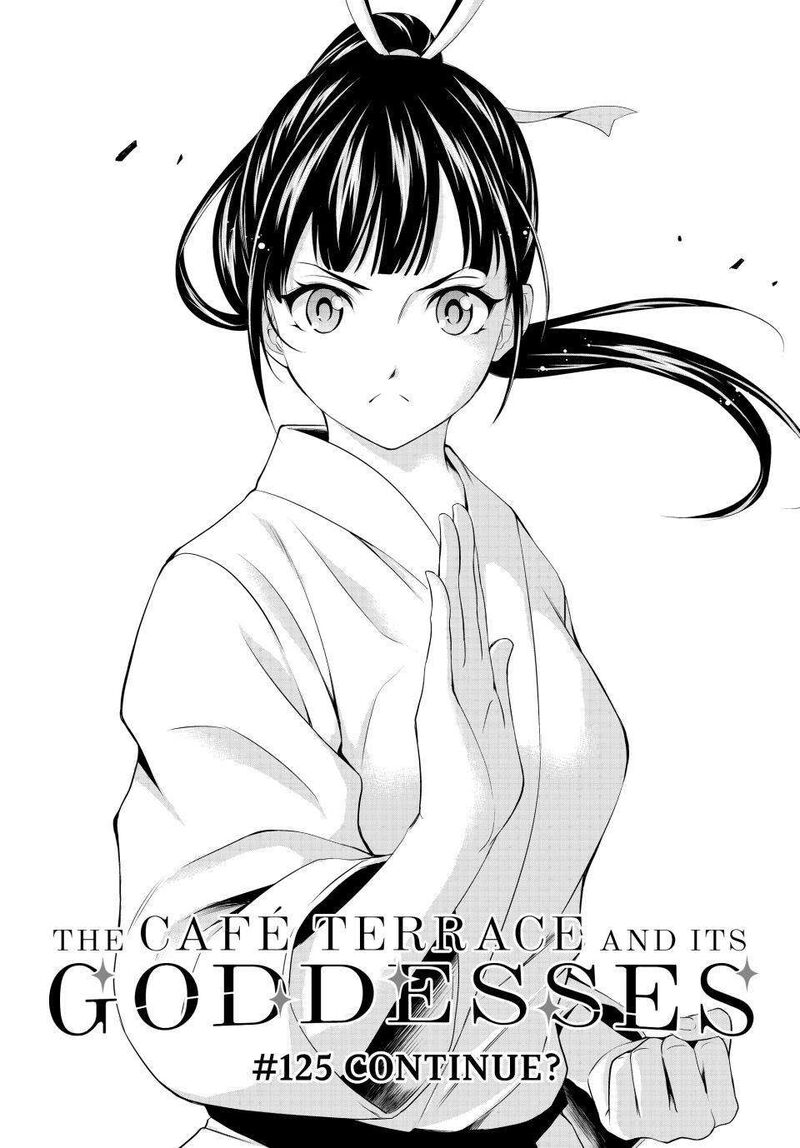 Megami No Caf Terrace 125 2
