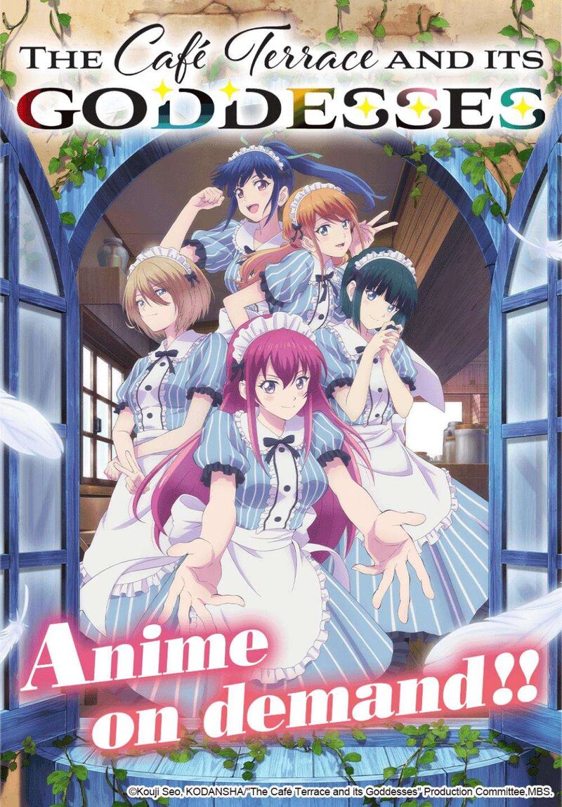 Megami No Caf Terrace 128 1