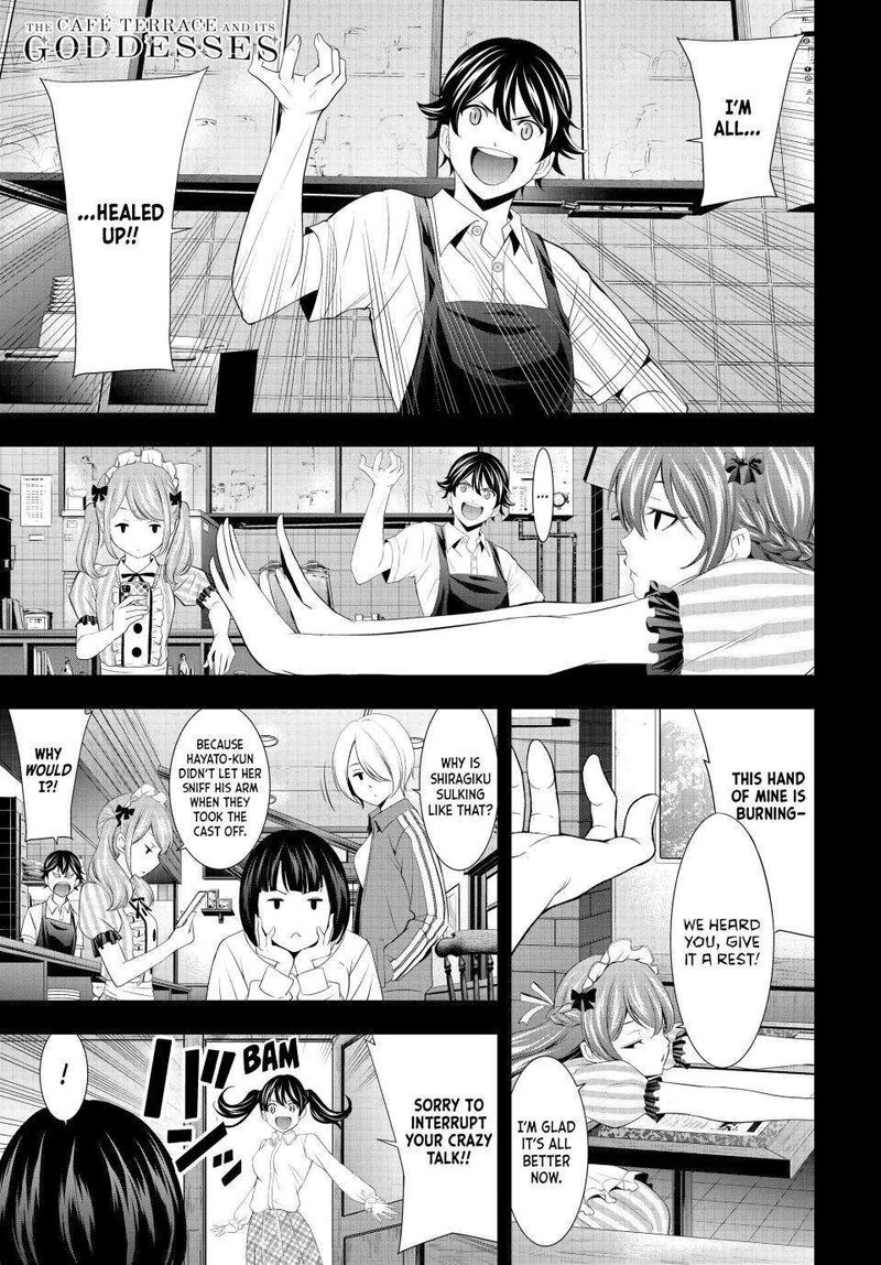 Megami No Caf Terrace 129 1