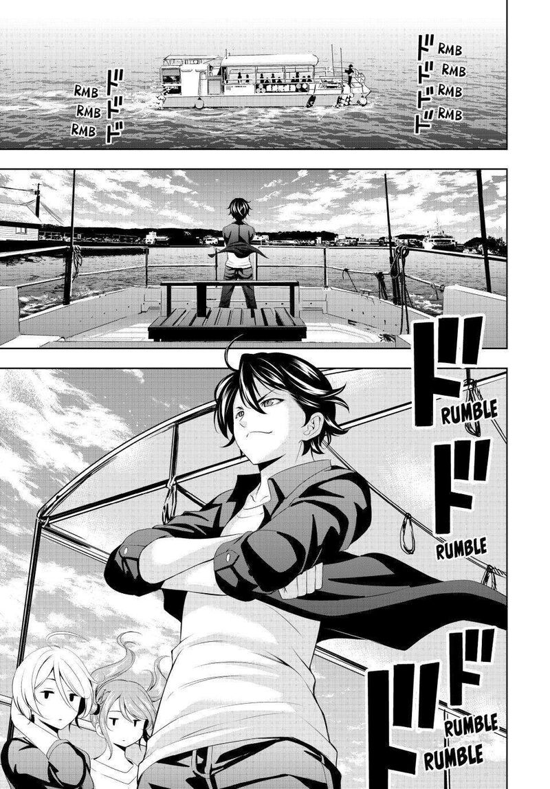 Megami No Caf Terrace 129 9