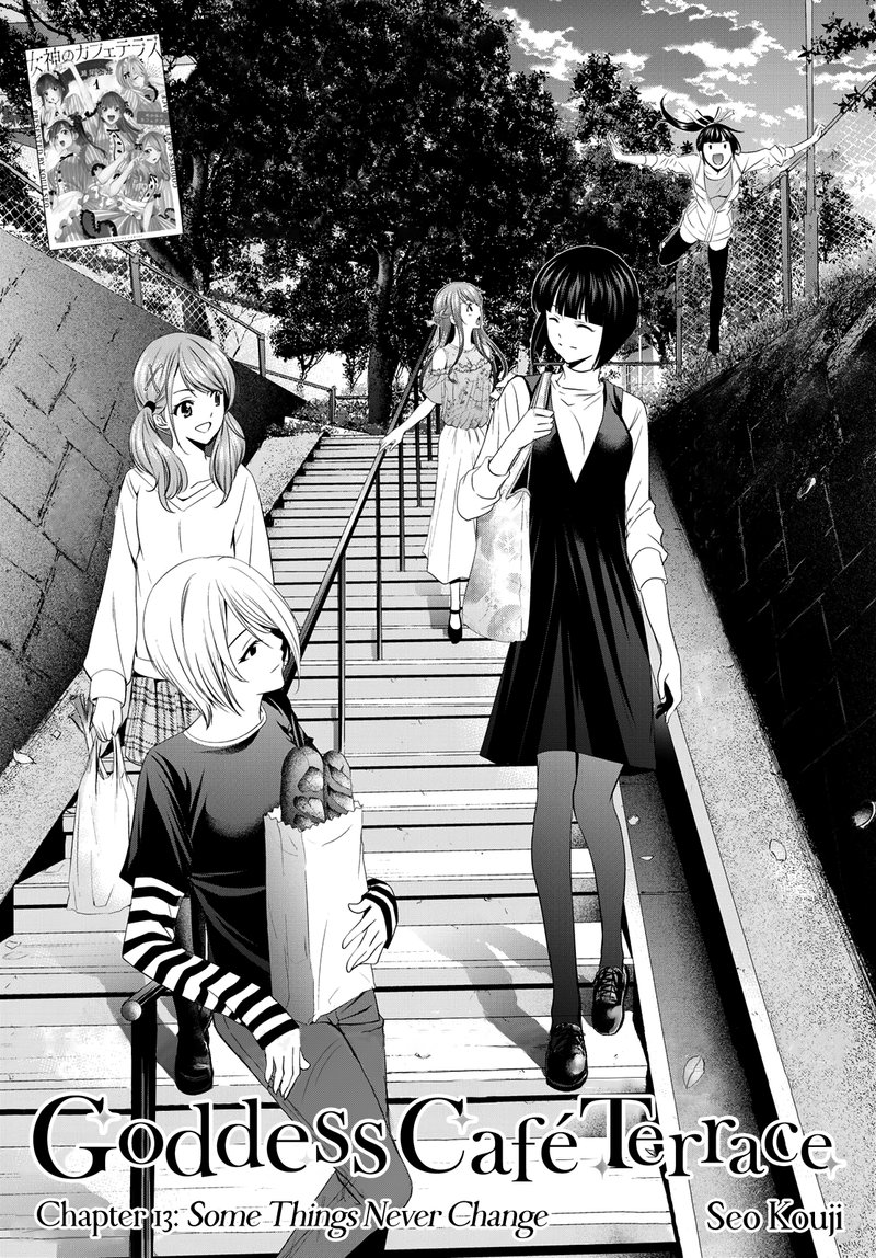 Megami No Caf Terrace 13 2