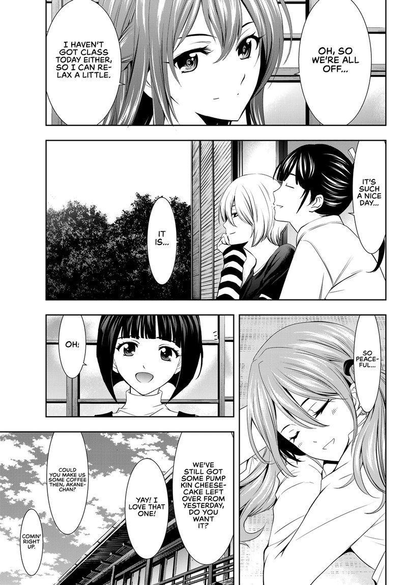 Megami No Caf Terrace 13 5