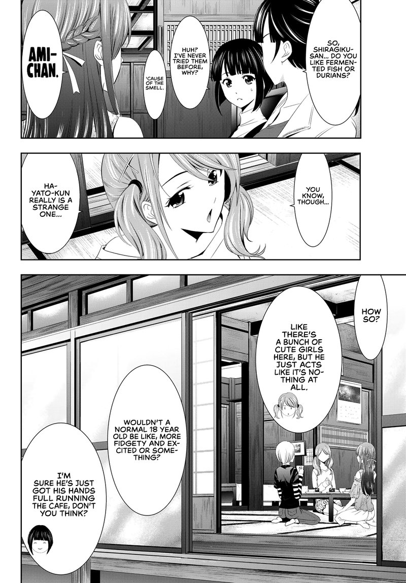 Megami No Caf Terrace 13 8