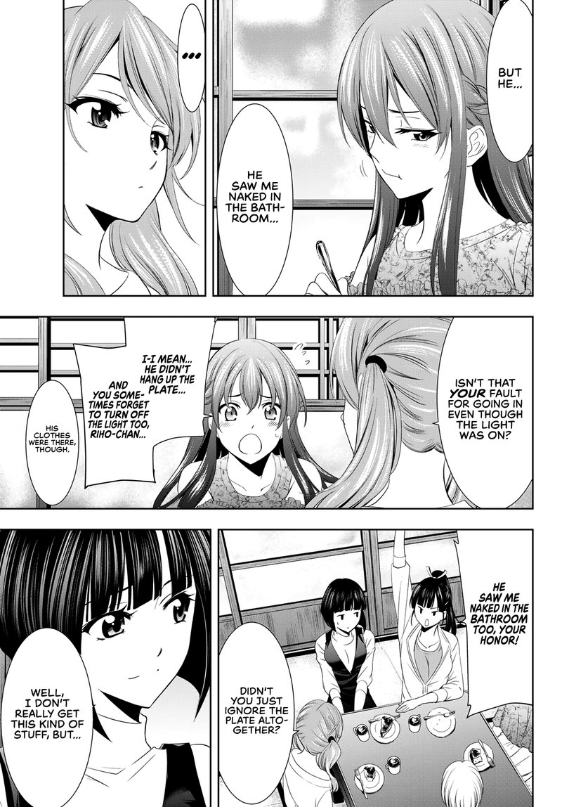 Megami No Caf Terrace 13 9