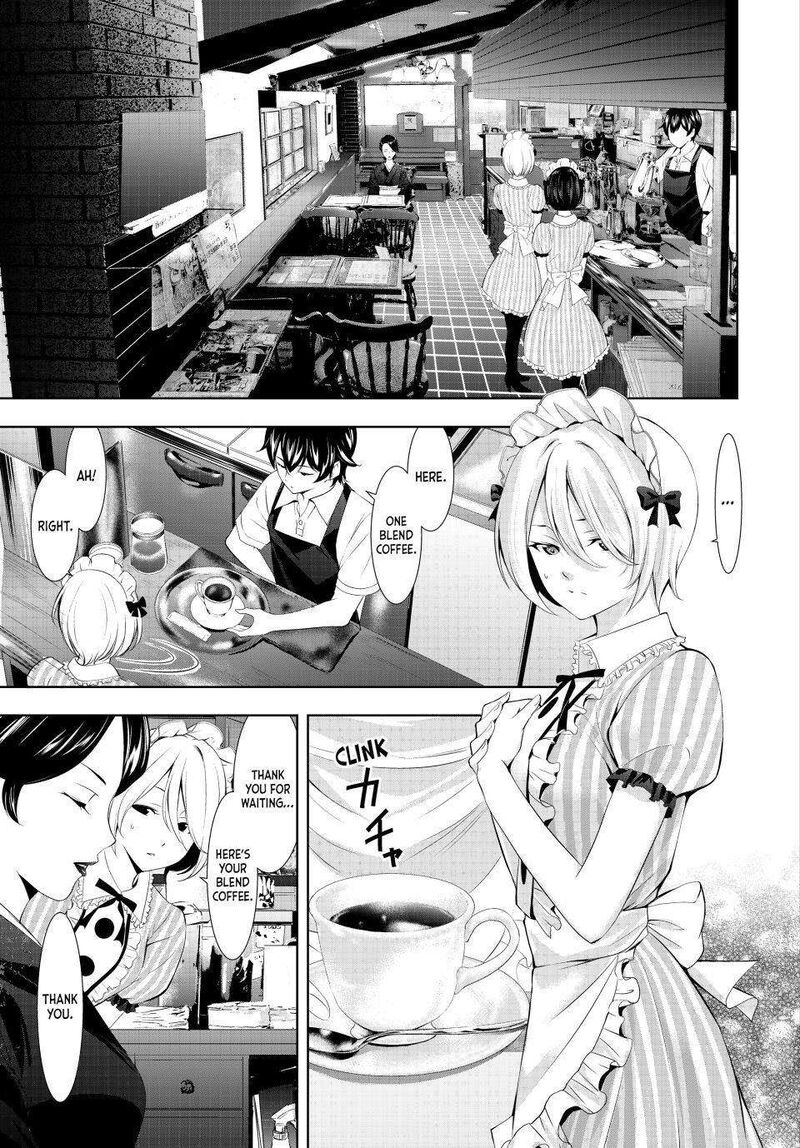 Megami No Caf Terrace 130 3