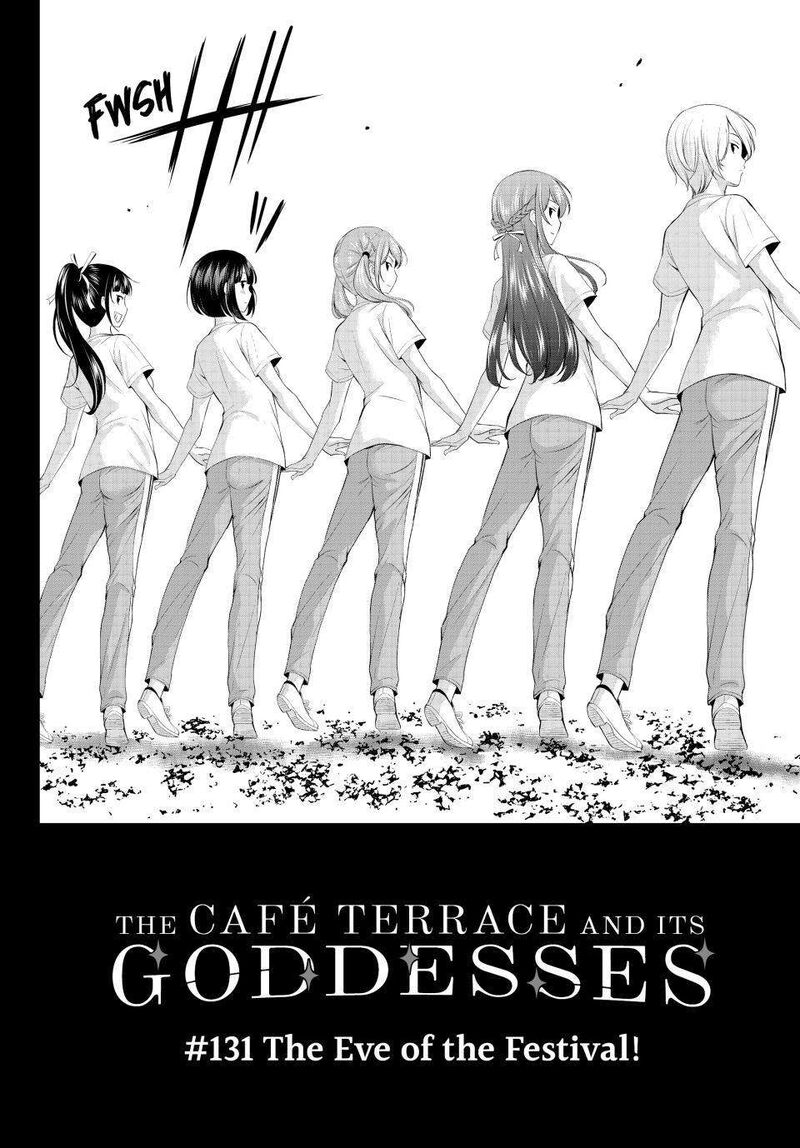 Megami No Caf Terrace 131 2