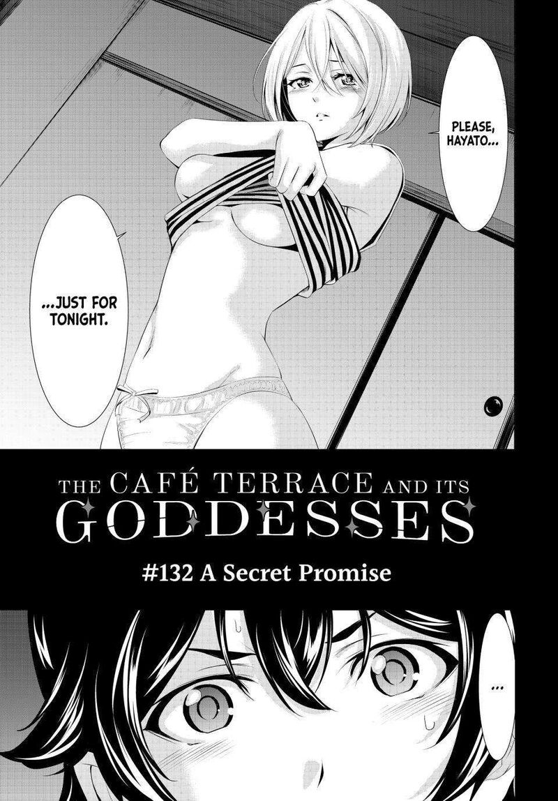 Megami No Caf Terrace 132 1