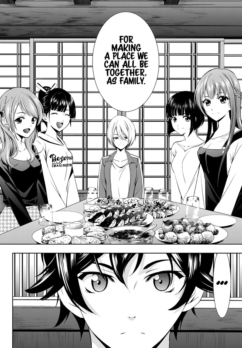Megami No Caf Terrace 14 15