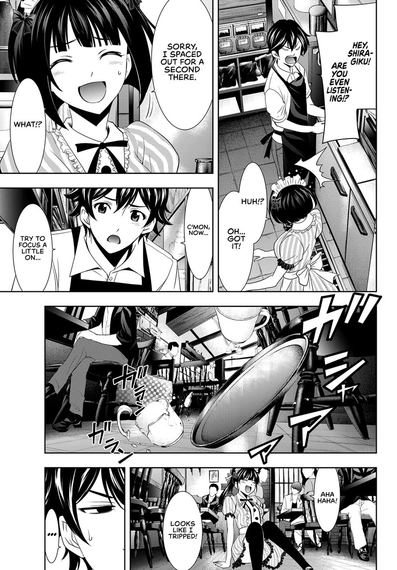 Megami No Caf Terrace 14 3