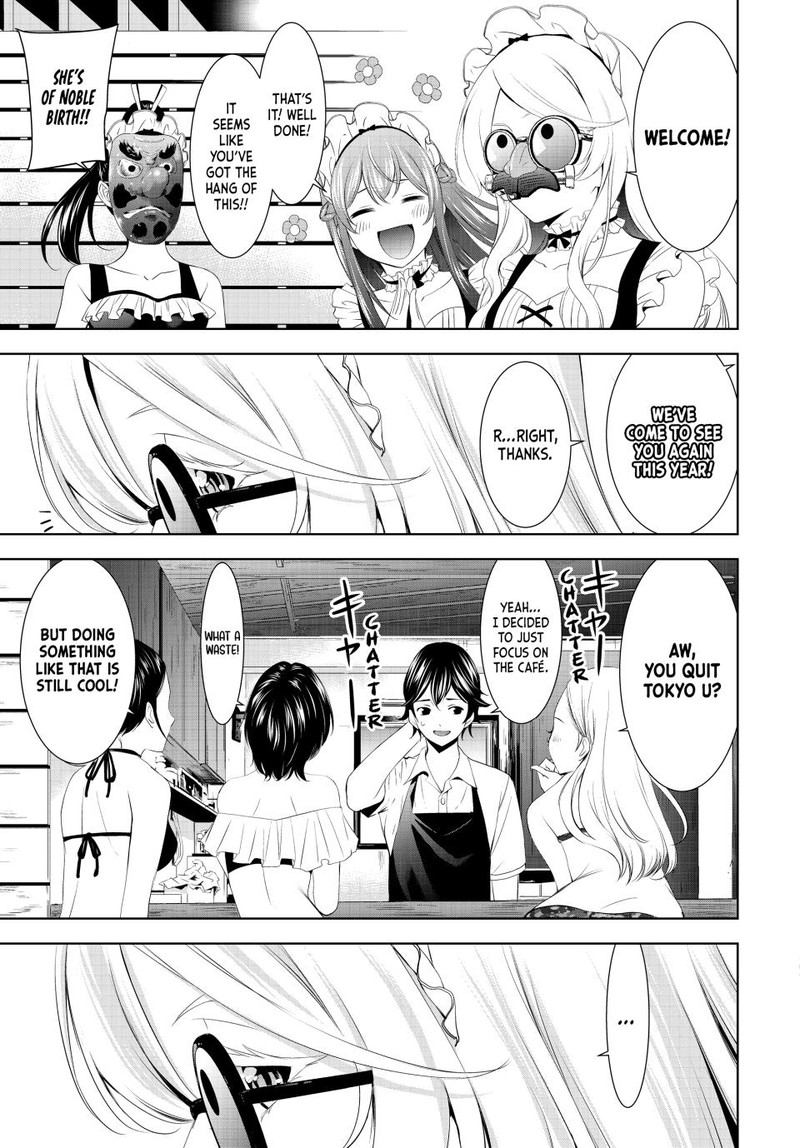 Megami No Caf Terrace 140 9