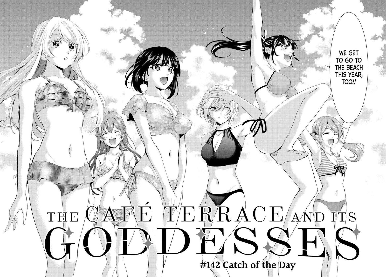 Megami No Caf Terrace 142 2