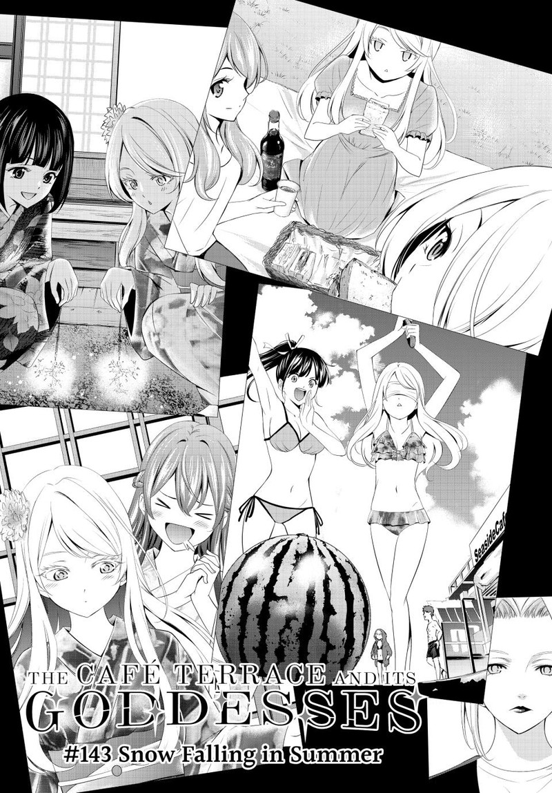 Megami No Caf Terrace 143 2