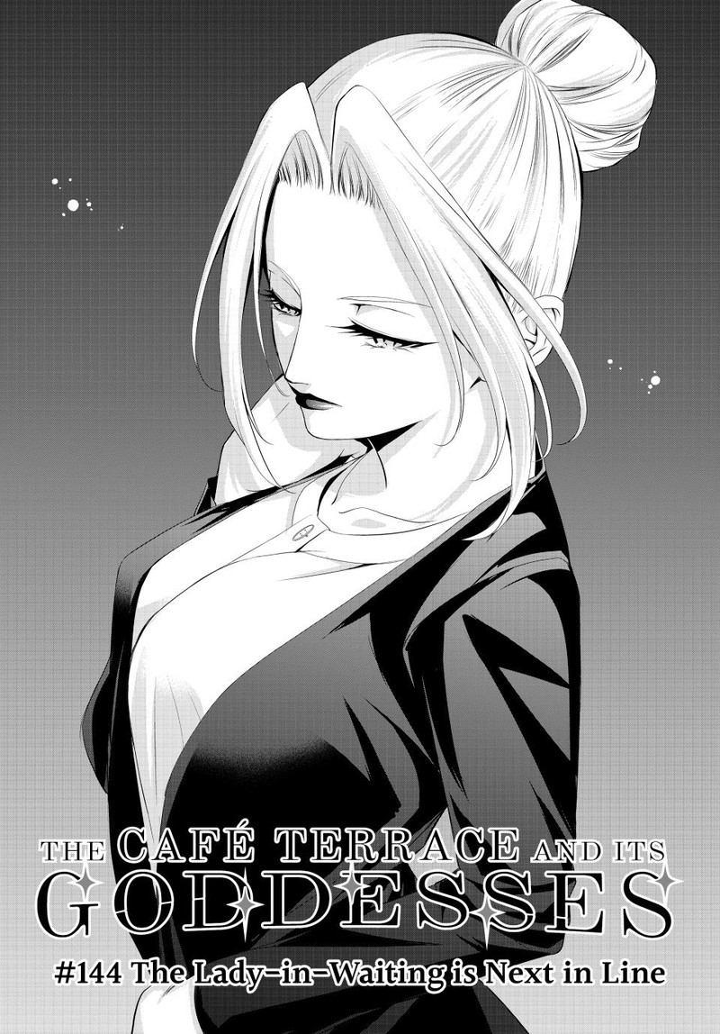 Megami No Caf Terrace 144 1