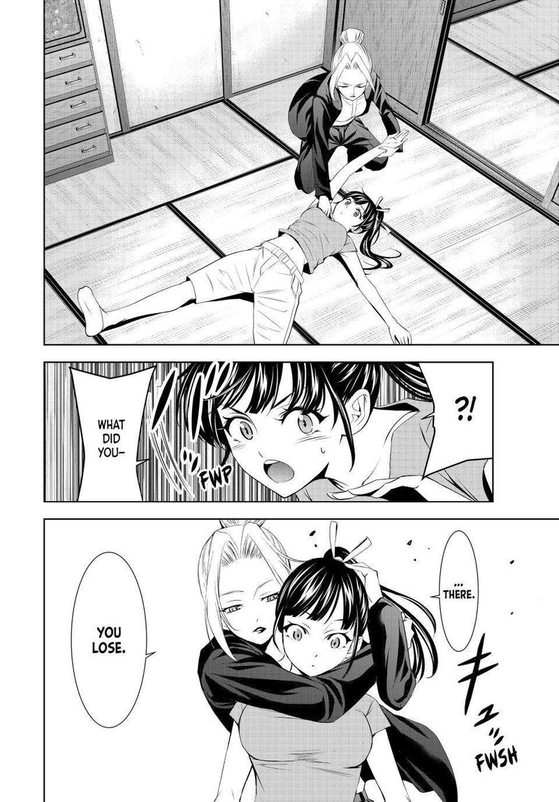 Megami No Caf Terrace 145 4