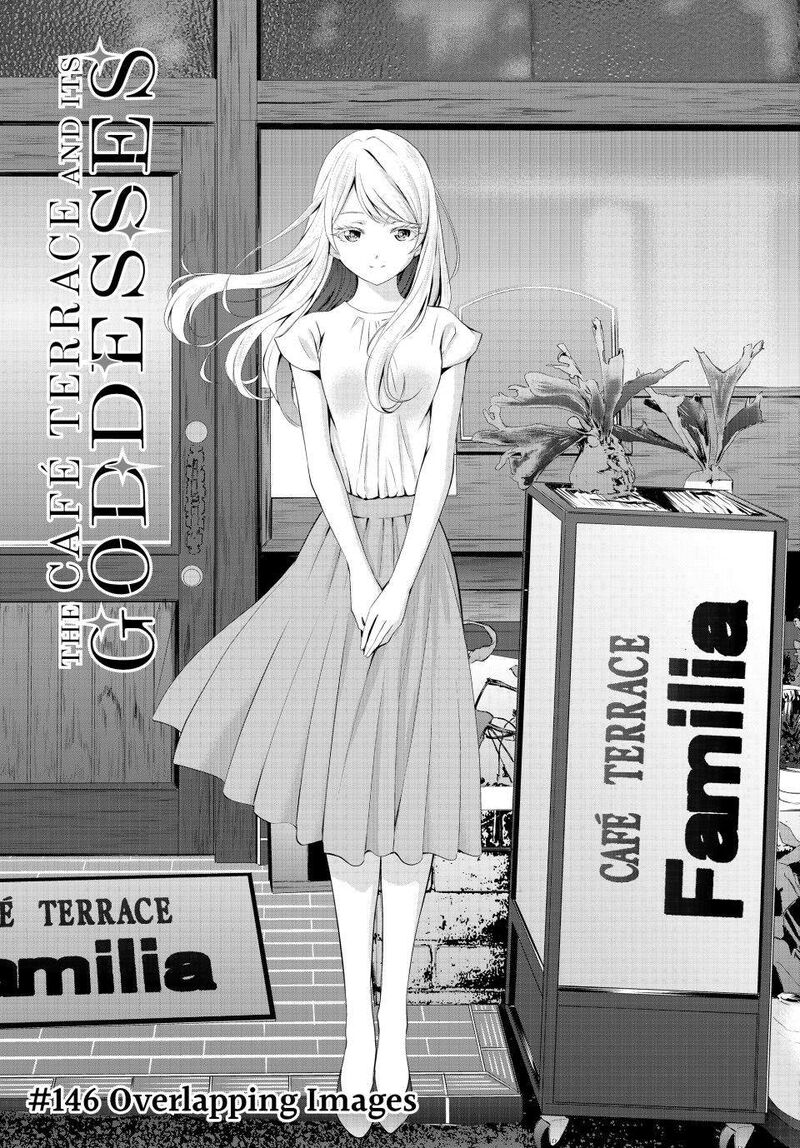 Megami No Caf Terrace 146 1
