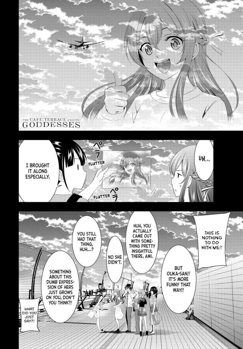 Megami No Caf Terrace 146 18
