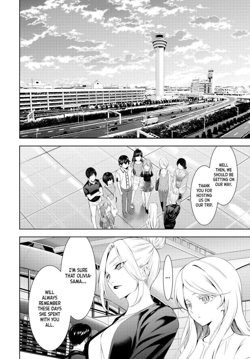 Megami No Caf Terrace 146 2