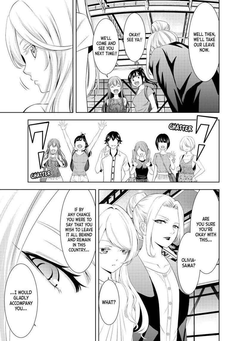 Megami No Caf Terrace 146 9