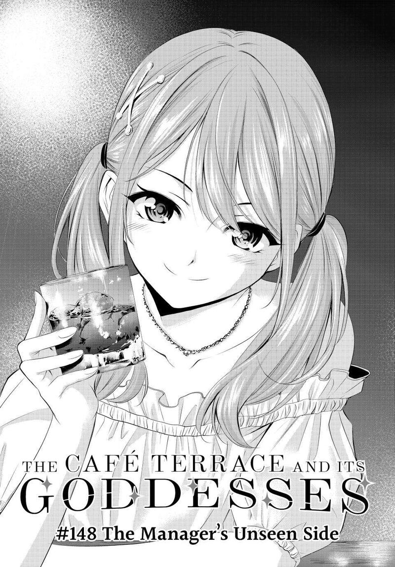 Megami No Caf Terrace 148 1