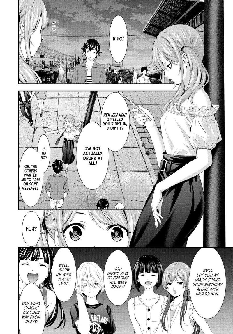 Megami No Caf Terrace 148 6