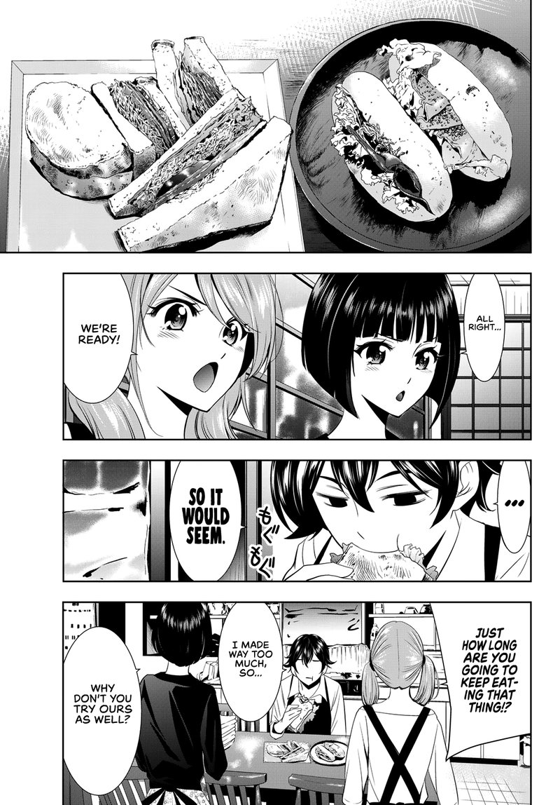 Megami No Caf Terrace 15 13