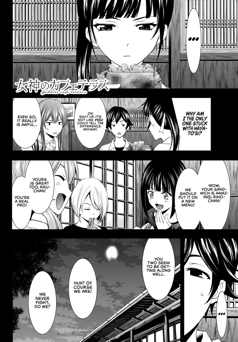 Megami No Caf Terrace 15 17
