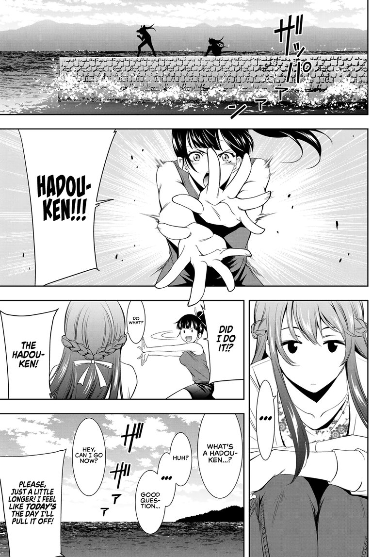 Megami No Caf Terrace 15 7