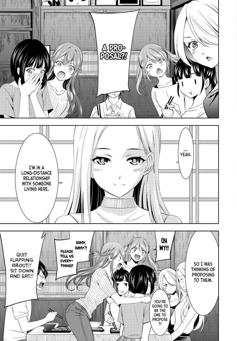 Megami No Caf Terrace 151 5