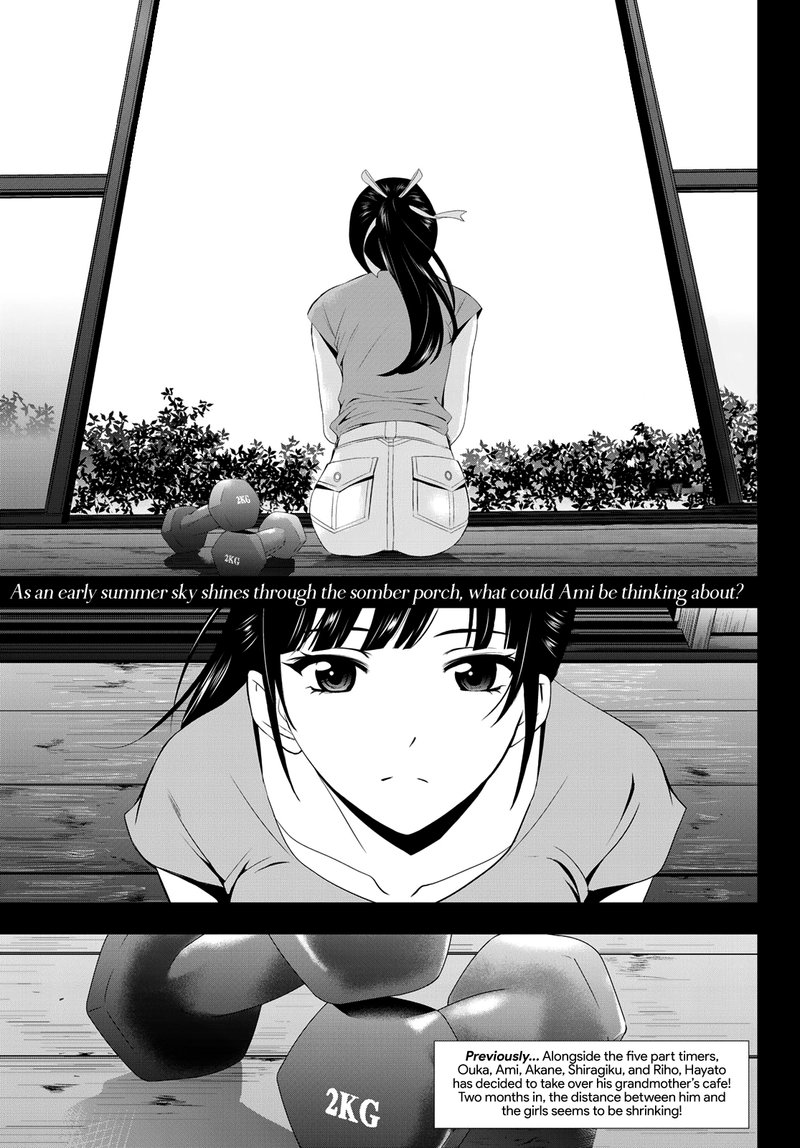 Megami No Caf Terrace 16 1