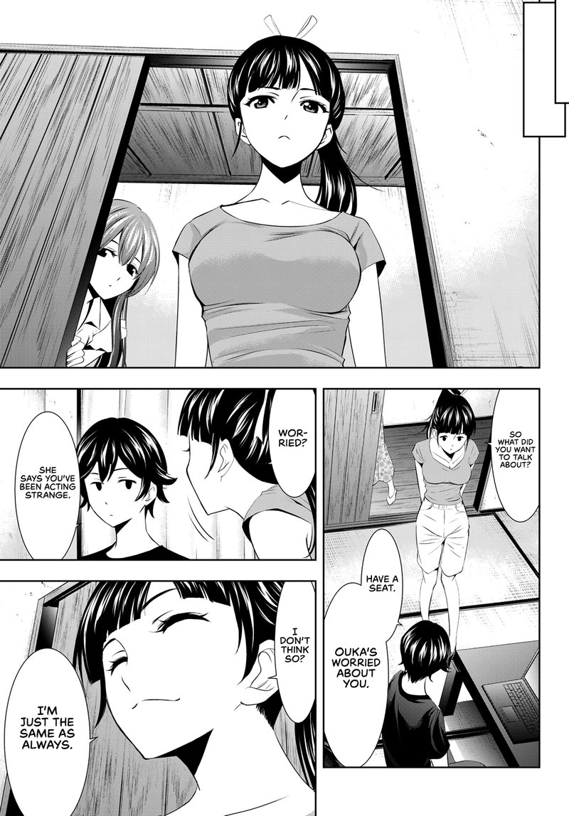 Megami No Caf Terrace 16 7