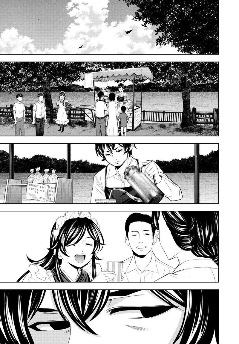 Megami No Caf Terrace 161 11