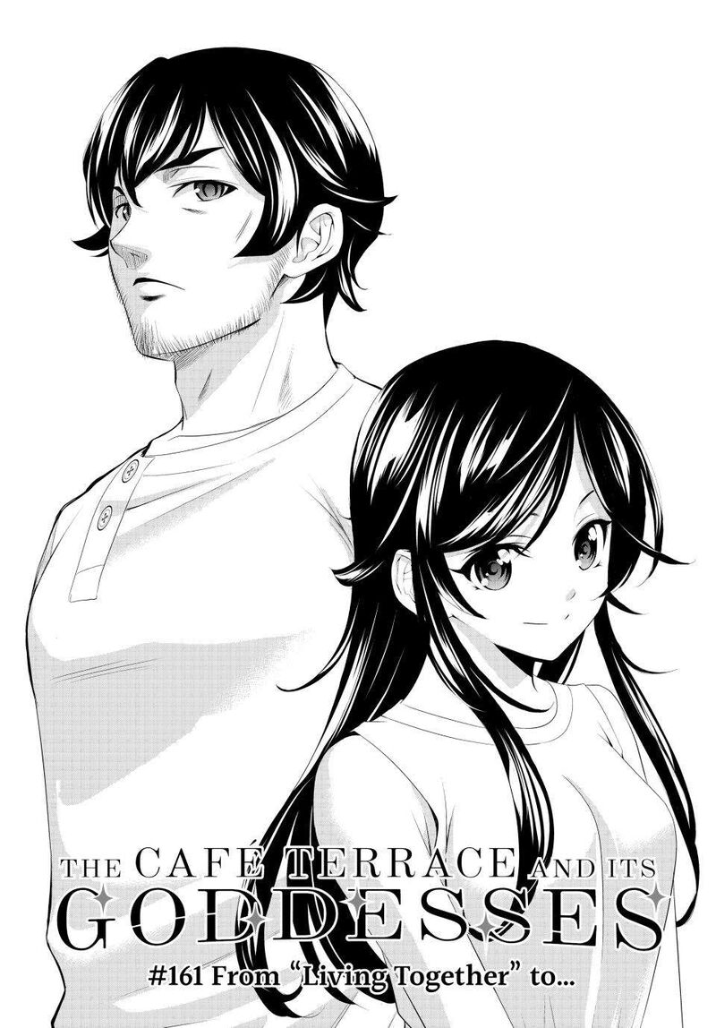 Megami No Caf Terrace 161 2
