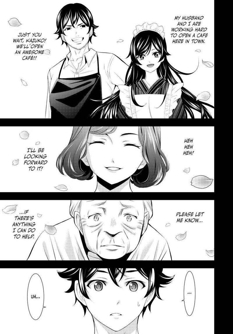 Megami No Caf Terrace 163 13
