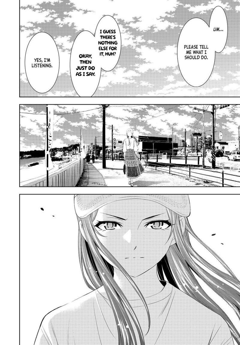 Megami No Caf Terrace 166 14