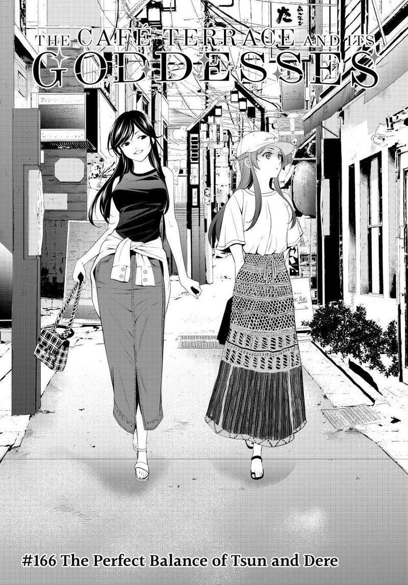 Megami No Caf Terrace 166 2