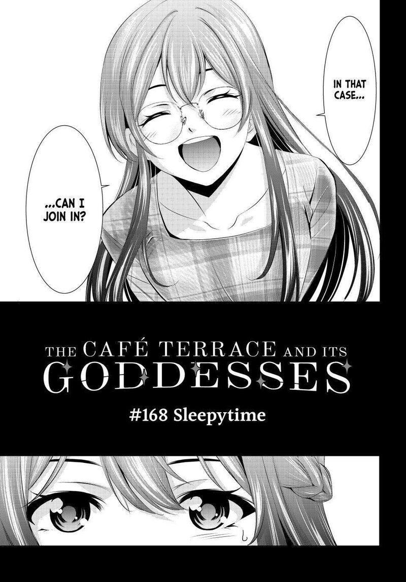 Megami No Caf Terrace 168 2
