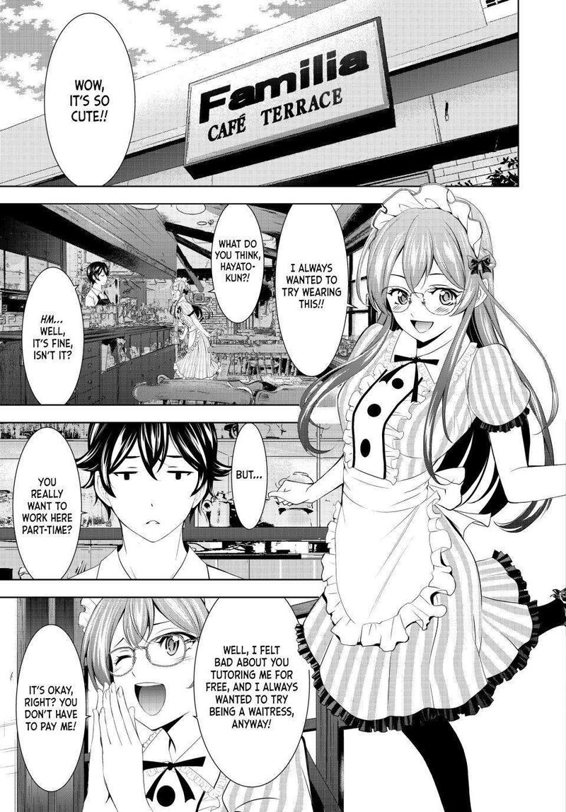 Megami No Caf Terrace 168 3