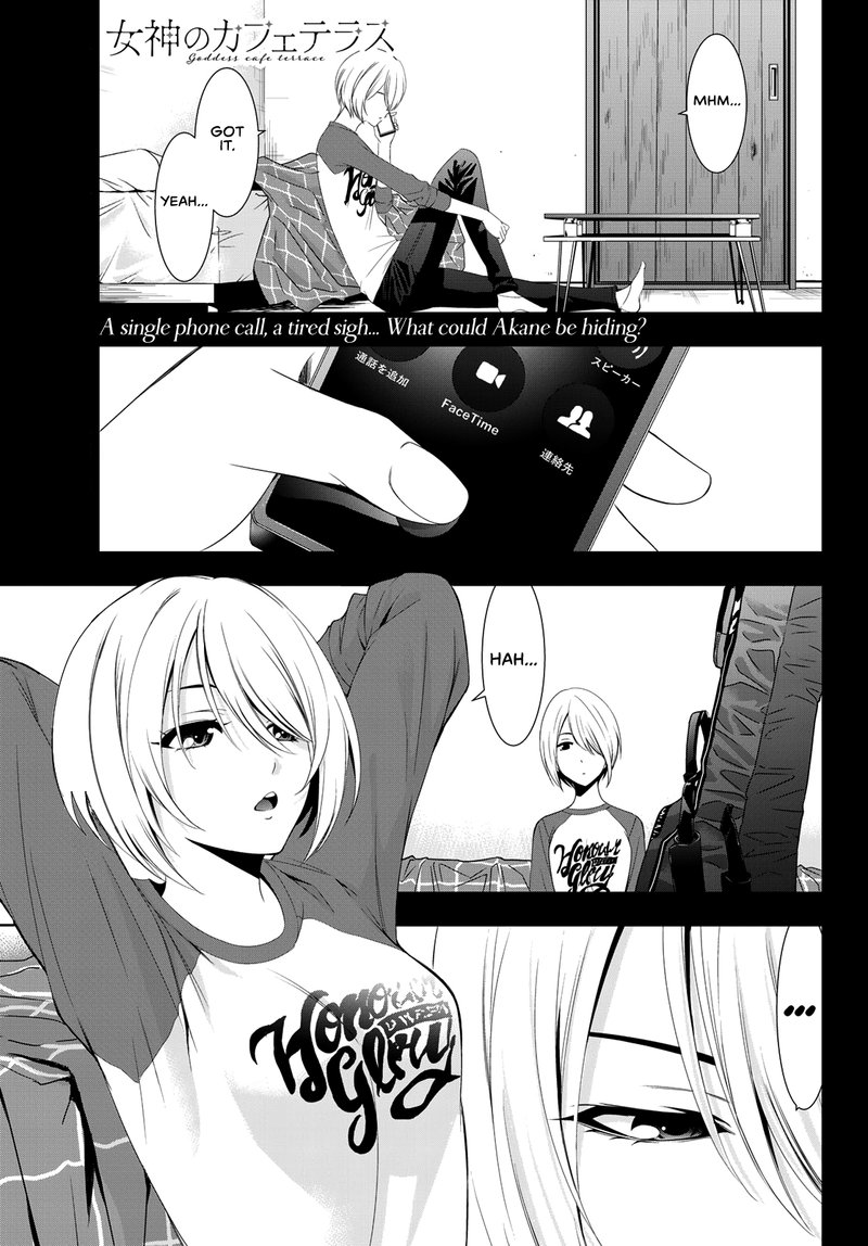 Megami No Caf Terrace 17 1