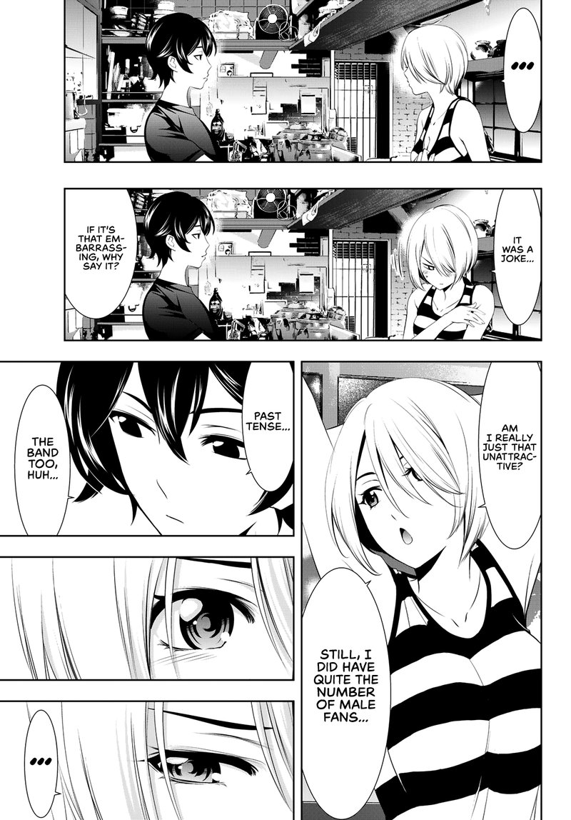 Megami No Caf Terrace 17 17